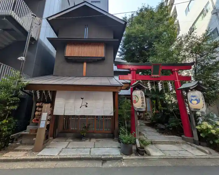 五十稲荷神社(栄寿稲荷神社)(東京都)