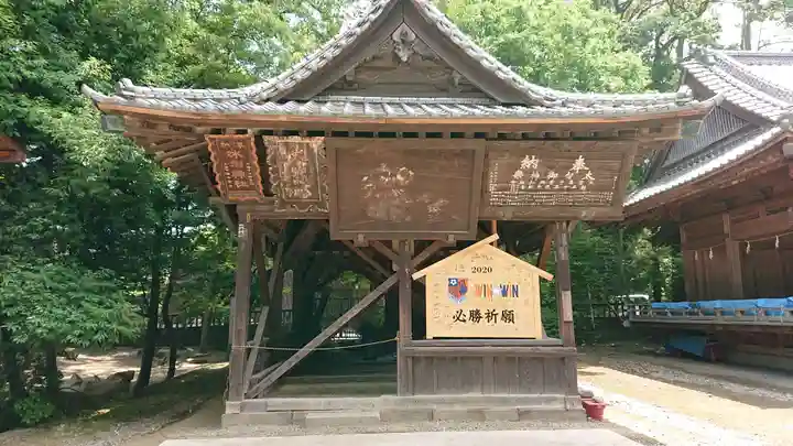 武蔵一宮氷川神社のその他建物