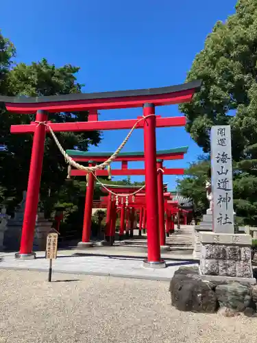 海山道神社(三重県)