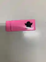 弓弦羽神社の授与品その他