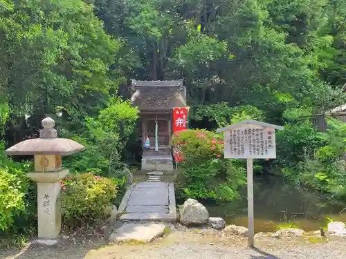 園城寺（三井寺）の末社