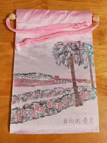 青島神社（青島神宮）の授与品その他