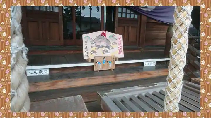 鎮守氷川神社(埼玉県)