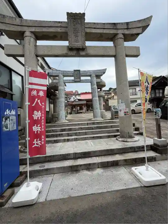 宮地嶽八幡神社(長崎県)