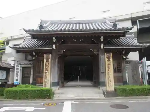 常照寺(神奈川県)