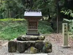 吉備津彦神社(岡山県)