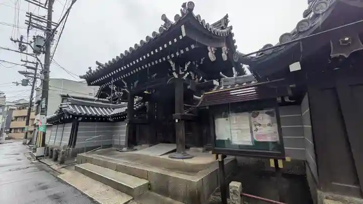 南桂寺(大阪府)