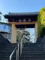 龍泉寺の{uncategorized: "未分類", other: "その他", undefined: "問題あり", building: "その他建物", grave: "お墓", sacred_gate: "鳥居", guardian: "狛犬", statue: "像", buddha: "仏像", history: "歴史", nature: "自然", garden: "庭園", animal: "動物", pagoda: "塔", temizu: "手水舎", mountain_gate: "山門・神門", sanctuary: "本殿・本堂", subordinate: "末社・摂社", art: "芸術", scenery: "景色", jizo: "地蔵", ema: "絵馬", goshuin: "御朱印", omikuji: "おみくじ", items: "授与品その他", amulet: "お守り", goshuincho: "御朱印帳", eats: "食事", festival: "お祭り", votive_dance: "神楽", shichigosan: "七五三参", wedding: "結婚式", experience: "体験その他", initially: "初詣", around: "周辺", anti_infection: "感染症対策"}