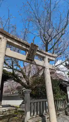 本満寺(本願満足寺)(京都府)