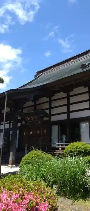 広隆寺(岩手県)