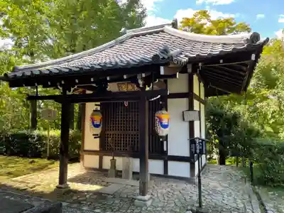 真正極楽寺(真如堂)(京都府)