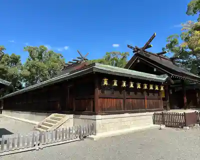 和泉國一之宮　大鳥大社(大阪府)