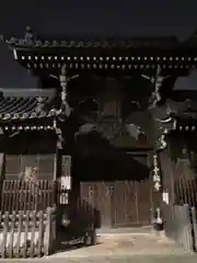 十輪寺の山門