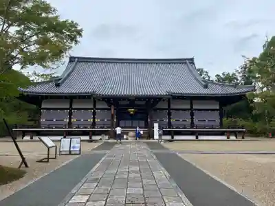 仁和寺の本殿・本堂