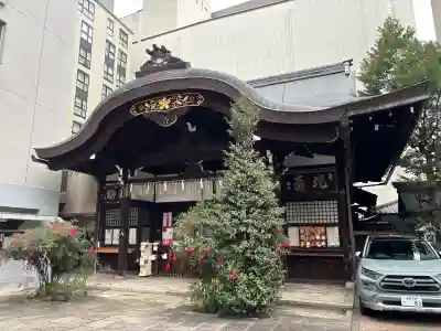 京都大神宮(京都府)