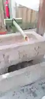 堀越神社の手水舎