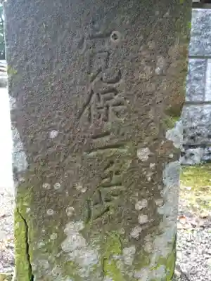 大分八幡宮(福岡県)