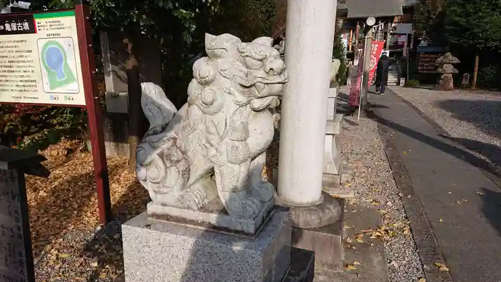 磐裂根裂神社の狛犬