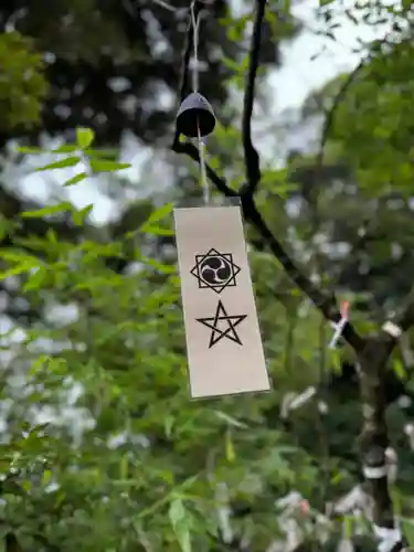 大甕神社の授与品その他