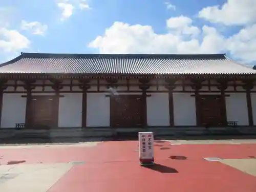 薬師寺(奈良県)