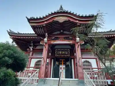 宗隆寺(神奈川県)