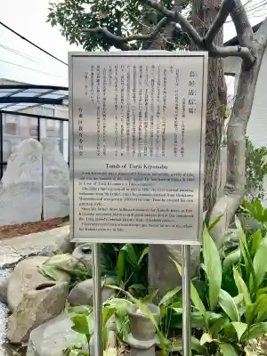 妙顕寺の{uncategorized: "未分類", other: "その他", undefined: "問題あり", building: "その他建物", grave: "お墓", sacred_gate: "鳥居", guardian: "狛犬", statue: "像", buddha: "仏像", history: "歴史", nature: "自然", garden: "庭園", animal: "動物", pagoda: "塔", temizu: "手水舎", mountain_gate: "山門・神門", sanctuary: "本殿・本堂", subordinate: "末社・摂社", art: "芸術", scenery: "景色", jizo: "地蔵", ema: "絵馬", goshuin: "御朱印", omikuji: "おみくじ", items: "授与品その他", amulet: "お守り", goshuincho: "御朱印帳", eats: "食事", festival: "お祭り", votive_dance: "神楽", shichigosan: "七五三参", wedding: "結婚式", experience: "体験その他", initially: "初詣", around: "周辺", anti_infection: "感染症対策"}