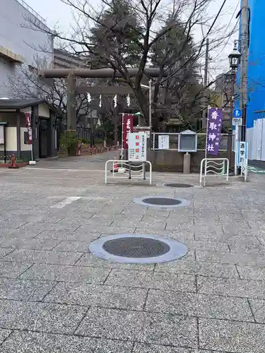 亀戸 香取神社(東京都)