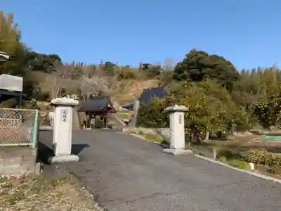 光福寺のその他建物