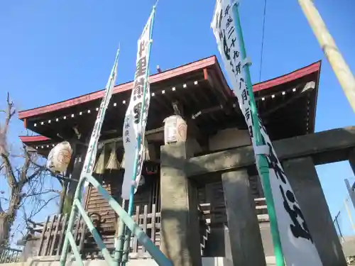 中里熊野神社(神奈川県)