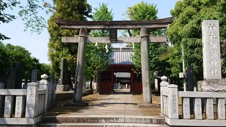 諏訪神社の鳥居