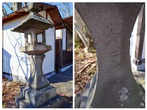 美和神社(群馬県)