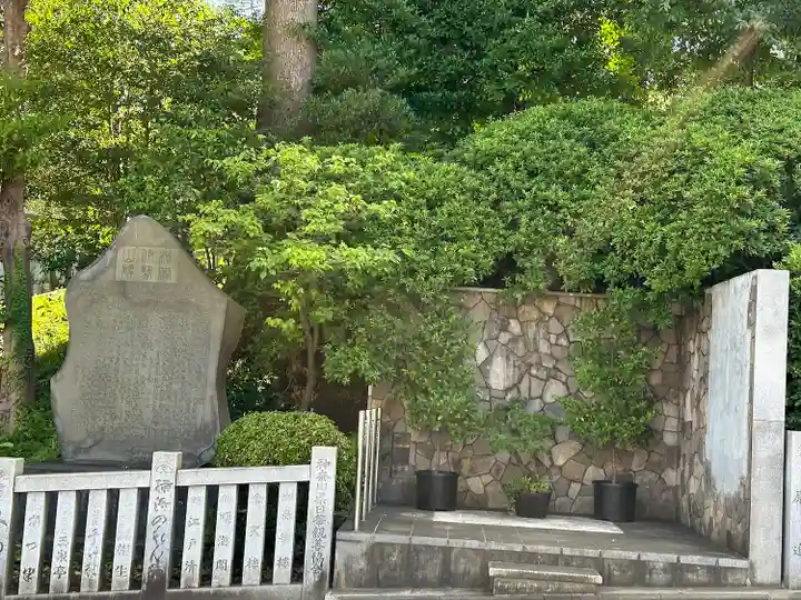 伊勢山皇大神宮のその他建物