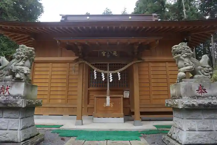 大渕天神社の本殿・本堂