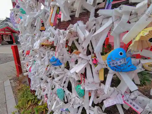 別小江神社のおみくじ