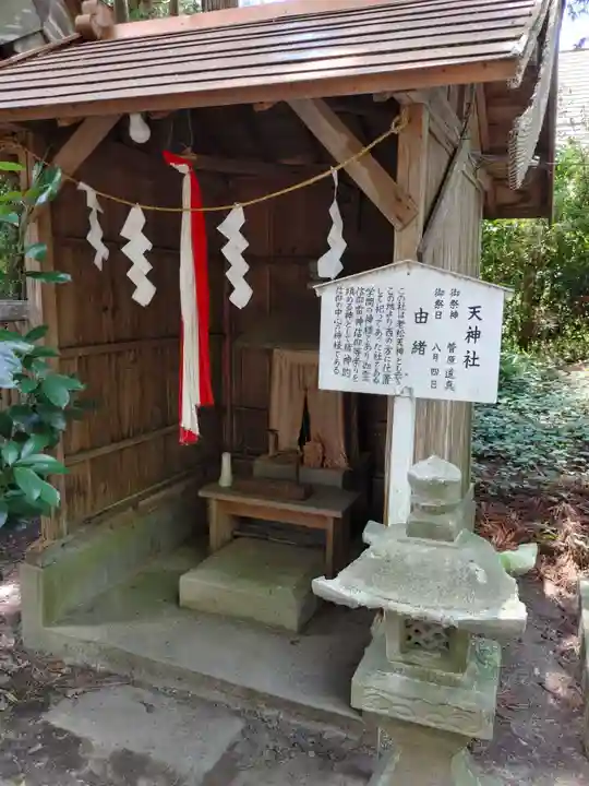 祇園八坂神社の末社・摂社