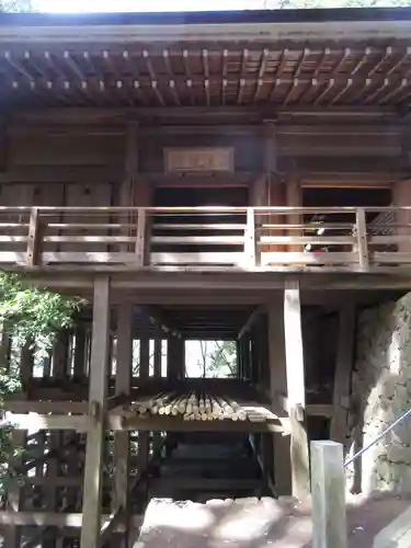 室生寺のその他建物