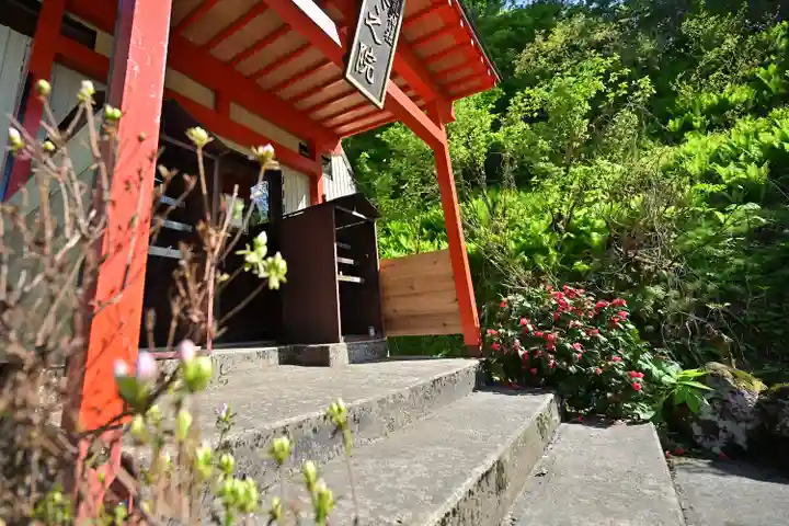 高龍神社 奥之院(新潟県)