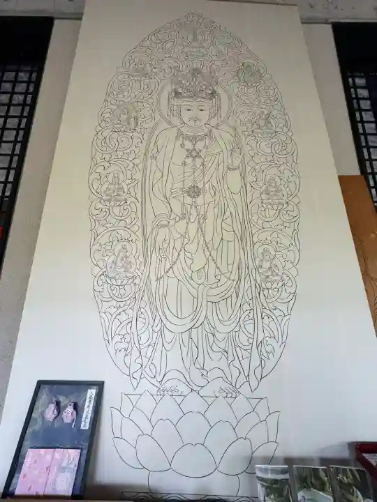 伊勢の国 四天王寺(三重県)