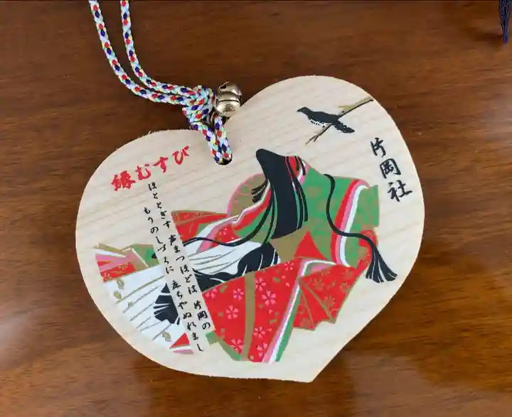 賀茂別雷神社(上賀茂神社)(京都府)