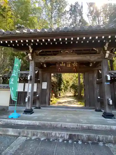 天台宗　長窪山　正覚寺の山門・神門