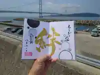 舞子六神社/まいこむの宮(兵庫県)