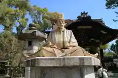 豊国神社(京都府)