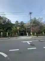 月夜見宮(豊受大神宮別宮)(三重県)