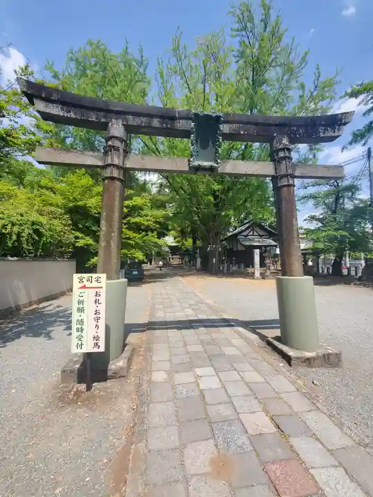 桐生天満宮(群馬県)