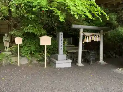椿大神社の末社・摂社