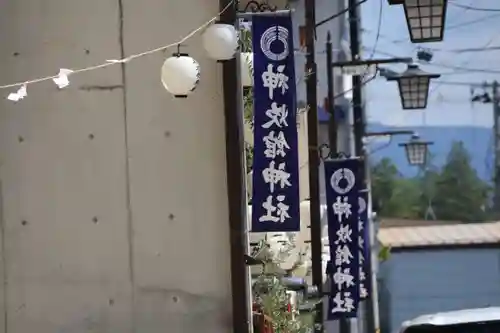 神炊館神社 ⁂奥州須賀川総鎮守⁂のお祭り