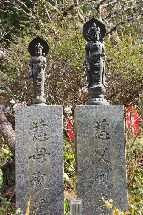 岩殿寺(神奈川県)