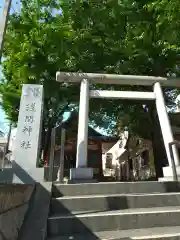 浅草富士浅間神社(東京都)