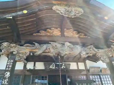 野坂寺(埼玉県)