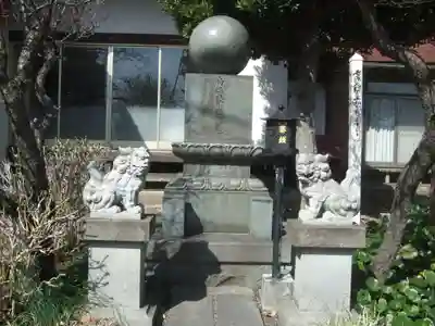 千手院(神奈川県)